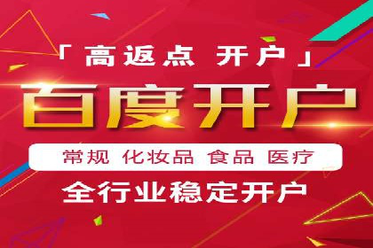 抖音信息流广告的创意形式与效果展示