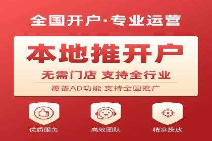 案例解析：如何利用竞价推广实现品牌曝光
